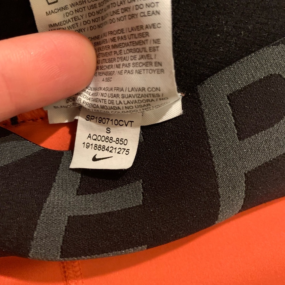 Nike Brand